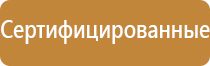 ароматизация воздуха магазинов